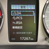 toyota hilux 2022 GOO_NET_EXCHANGE_0800007A30250623W001 image 19
