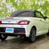 toyota copen 2021 quick_quick_3BA-LA400A_LA400A-0002737 image 3