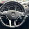 mercedes-benz e-class 2011 -MERCEDES-BENZ--Benz E Class DBA-212047C--WDD2120472A527651---MERCEDES-BENZ--Benz E Class DBA-212047C--WDD2120472A527651- image 15