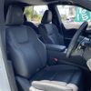 lexus rx 2024 -LEXUS--Lexus RX 5BA-TALA10--TALA10-1001279---LEXUS--Lexus RX 5BA-TALA10--TALA10-1001279- image 10