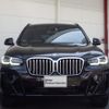bmw x3 2022 CFJ1575337 image 5