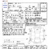 suzuki hustler 2015 -SUZUKI 【富士山 588ﾃ134】--Hustler MR41S--MR41S-122529---SUZUKI 【富士山 588ﾃ134】--Hustler MR41S--MR41S-122529- image 3