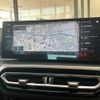 bmw 3-series 2024 -BMW--BMW 3 Series 3DA-6L20--WBA32FZ060FT57***---BMW--BMW 3 Series 3DA-6L20--WBA32FZ060FT57***- image 16