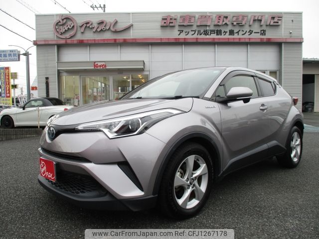 toyota c-hr 2017 -TOYOTA--C-HR DAA-ZYX10--ZYX10-2081563---TOYOTA--C-HR DAA-ZYX10--ZYX10-2081563- image 1
