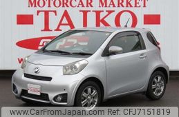 car_368e51ff-be49-400c-a06a-