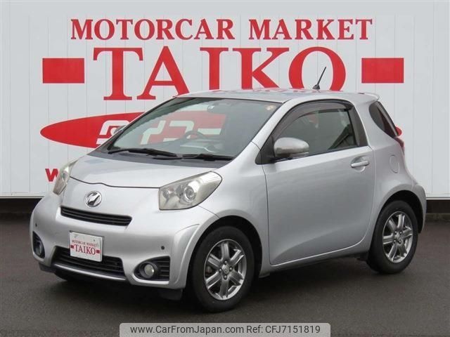 2013 Toyota Iq NGJ10 - Car Price $6,495