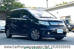 honda freed-spike 2012 -HONDA--Freed Spike DAA-GP3--GP3-1045541---HONDA--Freed Spike DAA-GP3--GP3-1045541-