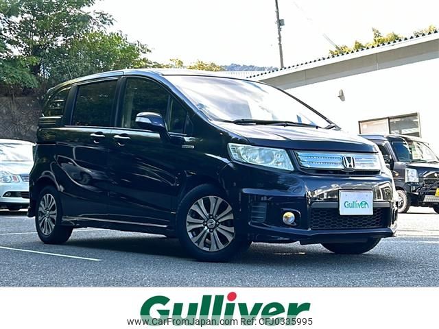 honda freed-spike 2012 -HONDA--Freed Spike DAA-GP3--GP3-1045541---HONDA--Freed Spike DAA-GP3--GP3-1045541- image 1