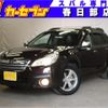 subaru outback 2013 -SUBARU--Legacy OutBack DBA-BRM--BRM-025473---SUBARU--Legacy OutBack DBA-BRM--BRM-025473- image 1
