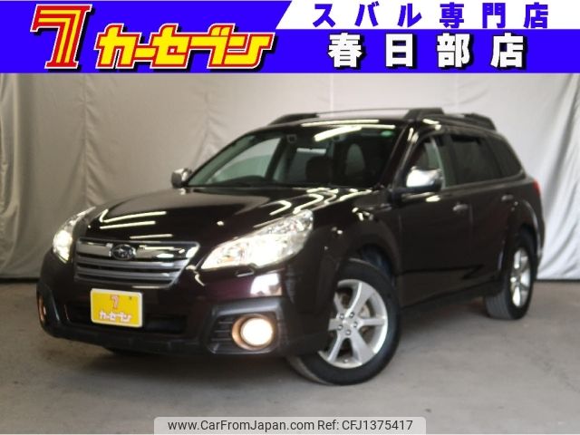 subaru outback 2013 -SUBARU--Legacy OutBack DBA-BRM--BRM-025473---SUBARU--Legacy OutBack DBA-BRM--BRM-025473- image 1