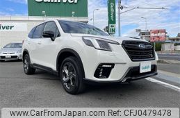 subaru forester 2023 -SUBARU--Forester 4BA-SK5--SK5-033878---SUBARU--Forester 4BA-SK5--SK5-033878-