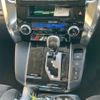 toyota alphard 2015 -TOYOTA--Alphard DBA-AGH35W--AGH35-0001771---TOYOTA--Alphard DBA-AGH35W--AGH35-0001771- image 20