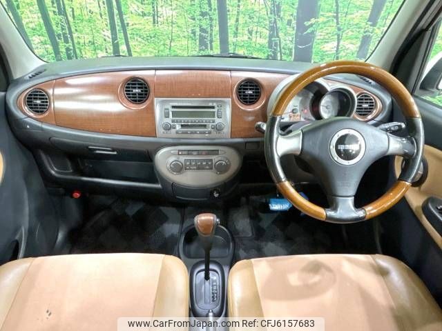 daihatsu mira-gino 2006 -DAIHATSU--Mira Gino DBA-L650S--L650S-0039925---DAIHATSU--Mira Gino DBA-L650S--L650S-0039925- image 2