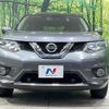 nissan x-trail 2017 CFJ1554165 image 14