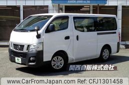 nissan caravan-van 2017 -NISSAN--Caravan Van LDF-VW2E26--VW2E26-028353---NISSAN--Caravan Van LDF-VW2E26--VW2E26-028353-