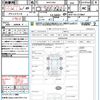toyota sienta 2022 quick_quick_NHP170G_NHP170-7270864 image 21