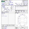toyota harrier 2019 -TOYOTA 【名変中 】--Harrier ZSU60W--0189536---TOYOTA 【名変中 】--Harrier ZSU60W--0189536- image 3