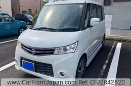2013 Nissan Roox For Sale | CAR FROM JAPAN