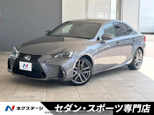 lexus is 2016 -LEXUS--Lexus IS DBA-ASE30--ASE30-0003256---LEXUS--Lexus IS DBA-ASE30--ASE30-0003256- image 1