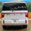 mitsubishi delica-d5 2023 -MITSUBISHI--Delica D5 3DA-CV1W--CV1W-4023587---MITSUBISHI--Delica D5 3DA-CV1W--CV1W-4023587- image 16