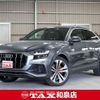 audi q8 2021 quick_quick_F1DCBA_WAUZZZF13MD043776 image 1