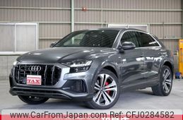 audi q8 2021 quick_quick_F1DCBA_WAUZZZF13MD043776