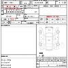 toyota land-cruiser-100 1999 quick_quick_KG-HDJ101K_HDJ1010013362 image 19