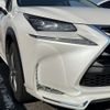 lexus nx 2016 quick_quick_DBA-AGZ10_AGZ10-1011970 image 11