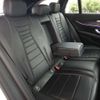 mercedes-benz e-class-station-wagon 2016 CFJ1552833 image 10