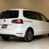 volkswagen sharan 2020 -VOLKSWAGEN--VW Sharan 3DA-7NDLU--WVWZZZ7NZLV009894---VOLKSWAGEN--VW Sharan 3DA-7NDLU--WVWZZZ7NZLV009894- image 15