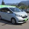 honda freed-hybrid 2022 CFJ1599379 image 6