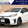 toyota aqua 2023 -TOYOTA 【岡山 502ﾋ8210】--AQUA MXPK11--2113274---TOYOTA 【岡山 502ﾋ8210】--AQUA MXPK11--2113274- image 1