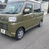 daihatsu hijet-van 2024 -DAIHATSU 【水戸 480ﾇ5616】--Hijet Van S710W--0007063---DAIHATSU 【水戸 480ﾇ5616】--Hijet Van S710W--0007063- image 5