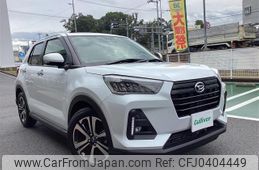 daihatsu rocky 2022 -DAIHATSU--Rocky 5BA-A201S--A201S-0002931---DAIHATSU--Rocky 5BA-A201S--A201S-0002931-