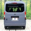 honda n-van-style 2023 quick_quick_JJ1_JJ1-6008757 image 15