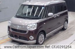 daihatsu move-canbus 2017 -DAIHATSU--Move Canbus DBA-LA800S--LA800S-0074196---DAIHATSU--Move Canbus DBA-LA800S--LA800S-0074196-