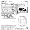 suzuki alto-lapin 2021 CFJ0870491 image 3