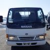nissan atlas 1997 CFJ1739599 image 6