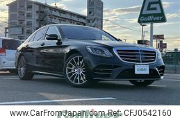 mercedes-benz s-class 2020 -MERCEDES-BENZ--Benz S Class DAA-222058--W1K2220582A558583---MERCEDES-BENZ--Benz S Class DAA-222058--W1K2220582A558583-