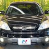 honda cr-v 2007 -HONDA--CR-V DBA-RE4--RE4-1101441---HONDA--CR-V DBA-RE4--RE4-1101441- image 15