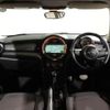 mini mini-others 2016 -BMW 【名変中 】--BMW Mini XT15--02D95584---BMW 【名変中 】--BMW Mini XT15--02D95584- image 25