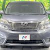 toyota vellfire 2010 -TOYOTA--Vellfire DBA-ANH20W--ANH20-8144973---TOYOTA--Vellfire DBA-ANH20W--ANH20-8144973- image 15