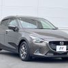 mazda demio 2016 CFJ1847633 image 15