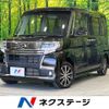 daihatsu tanto 2018 -DAIHATSU--Tanto DBA-LA610S--LA610S-0123702---DAIHATSU--Tanto DBA-LA610S--LA610S-0123702- image 1