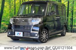 daihatsu tanto 2018 -DAIHATSU--Tanto DBA-LA610S--LA610S-0123702---DAIHATSU--Tanto DBA-LA610S--LA610S-0123702-