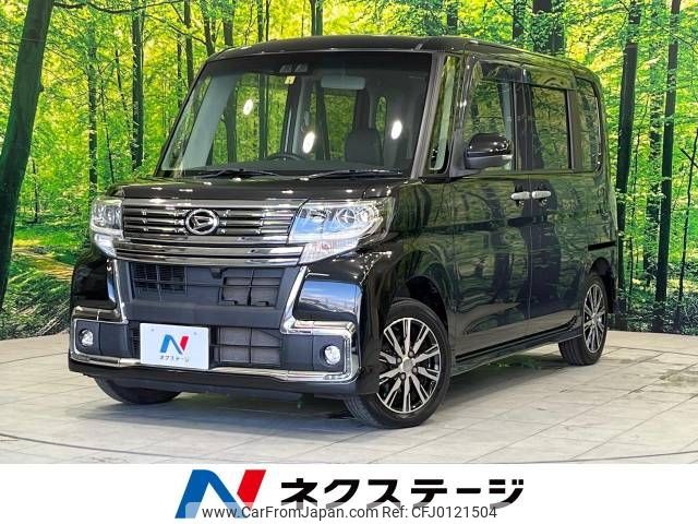 daihatsu tanto 2018 -DAIHATSU--Tanto DBA-LA610S--LA610S-0123702---DAIHATSU--Tanto DBA-LA610S--LA610S-0123702- image 1