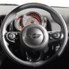 mini mini-others 2018 CFJ1441321 image 17