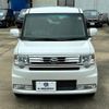 daihatsu move-conte 2015 -DAIHATSU--Move Conte DBA-L575S--L575S-0218255---DAIHATSU--Move Conte DBA-L575S--L575S-0218255- image 8