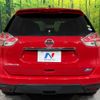 nissan x-trail 2016 -NISSAN--X-Trail DAA-HNT32--HNT32-112654---NISSAN--X-Trail DAA-HNT32--HNT32-112654- image 16