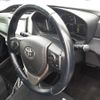 toyota corolla-fielder 2014 -TOYOTA--Corolla Fielder NKE165G-7047987---TOYOTA--Corolla Fielder NKE165G-7047987- image 8